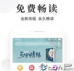 懂球帝在线登录